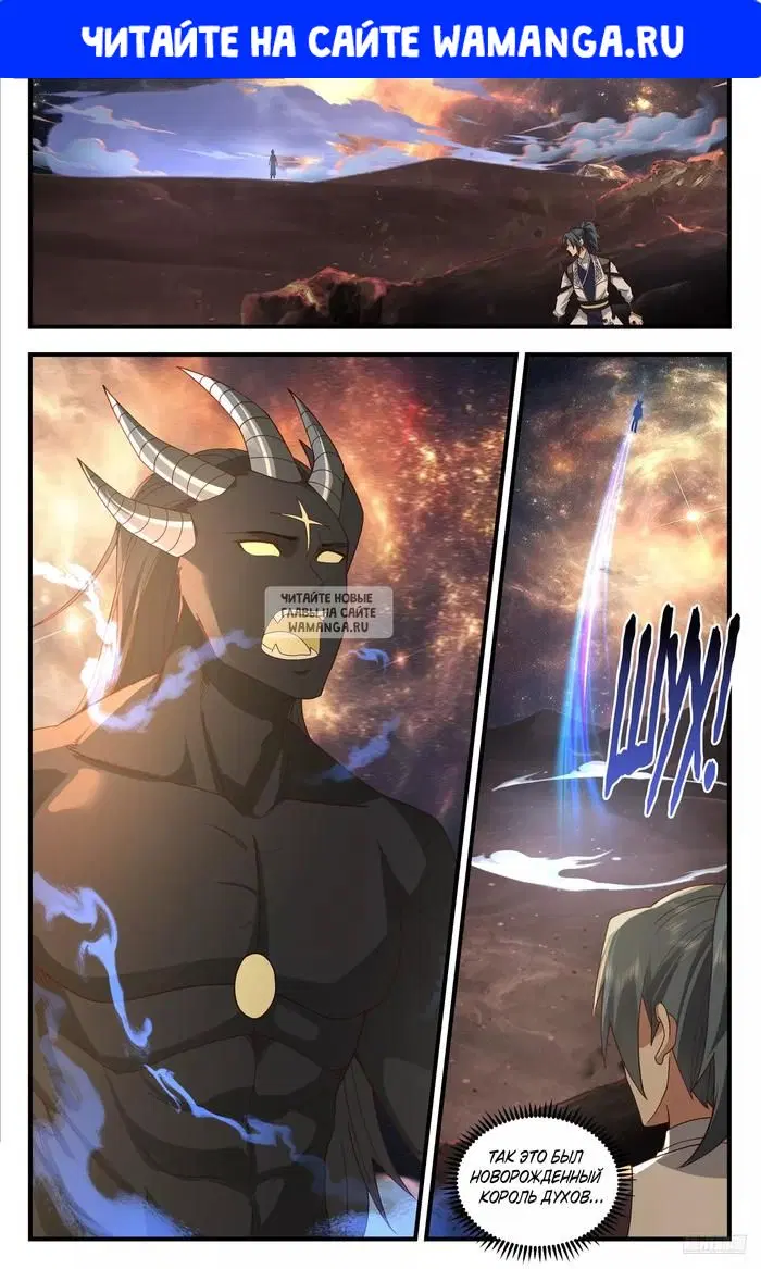 Page 1.000