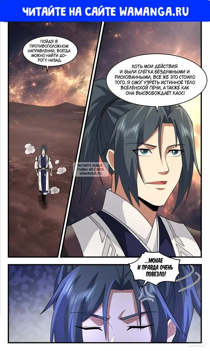 Page 1.000