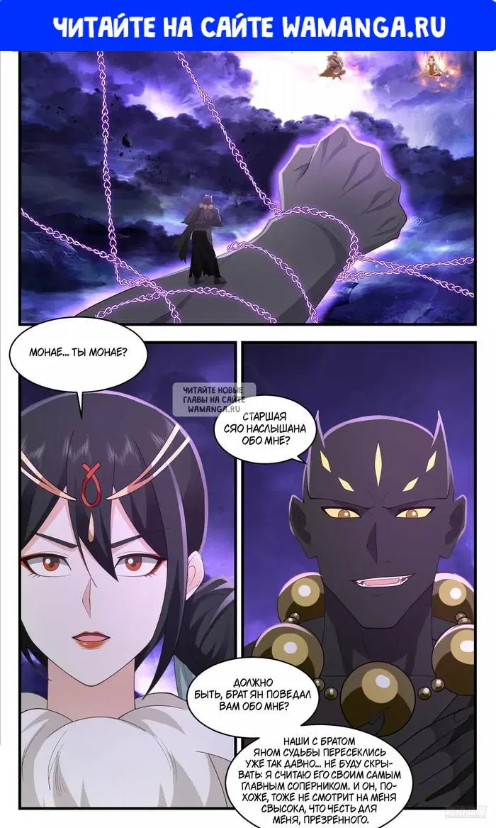 Page 1.000