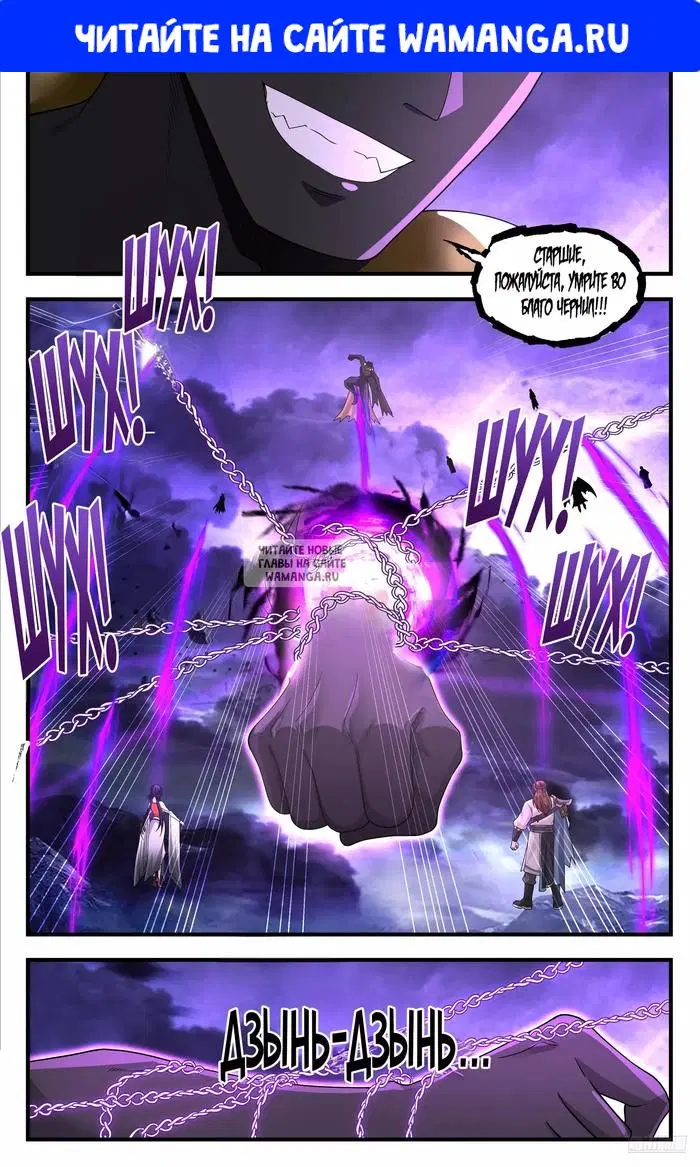 Page 1.000