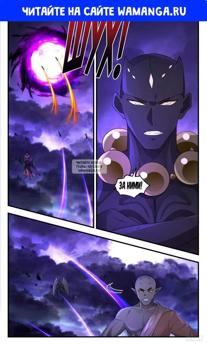 Page 1.000