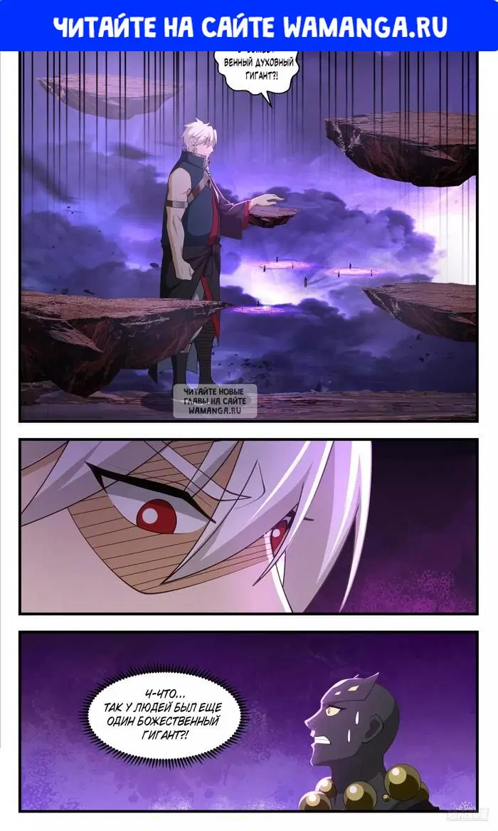 Page 1.000