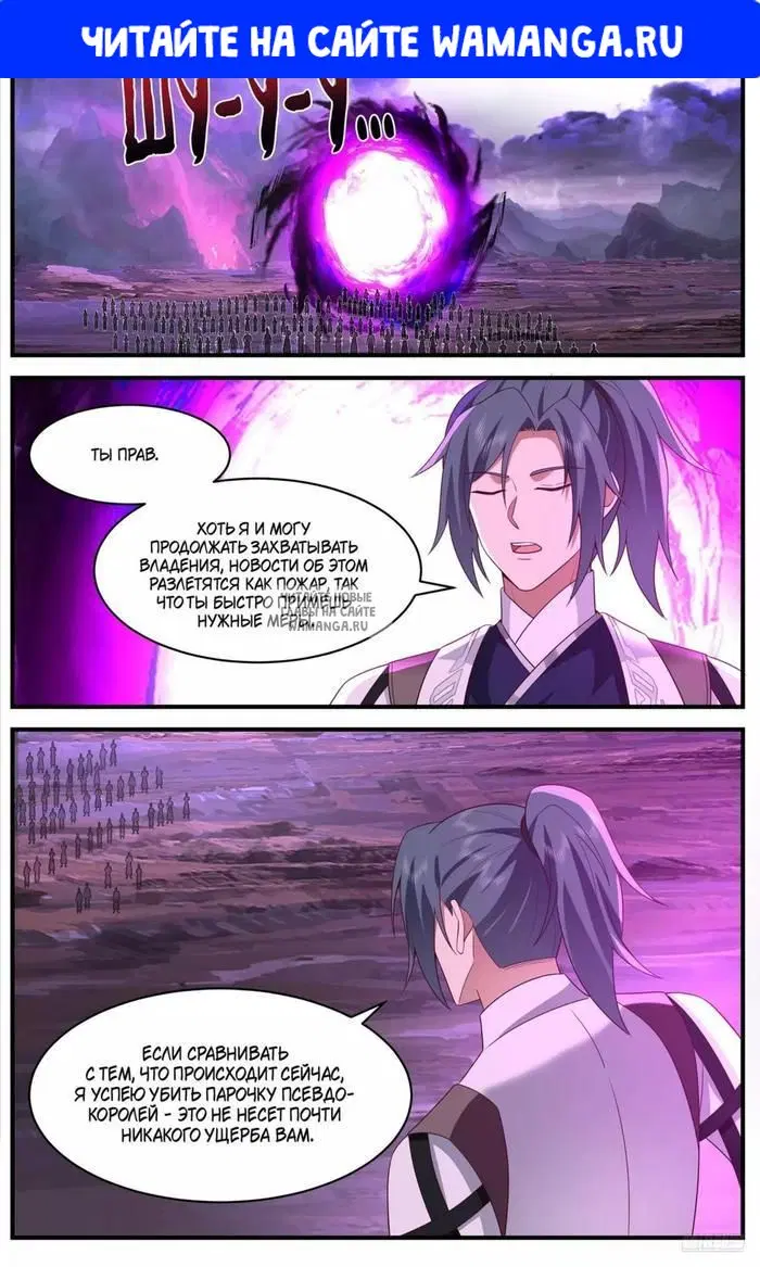 Page 1.000