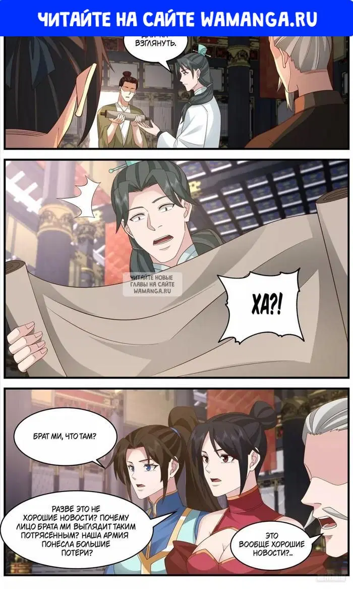 Page 1.000