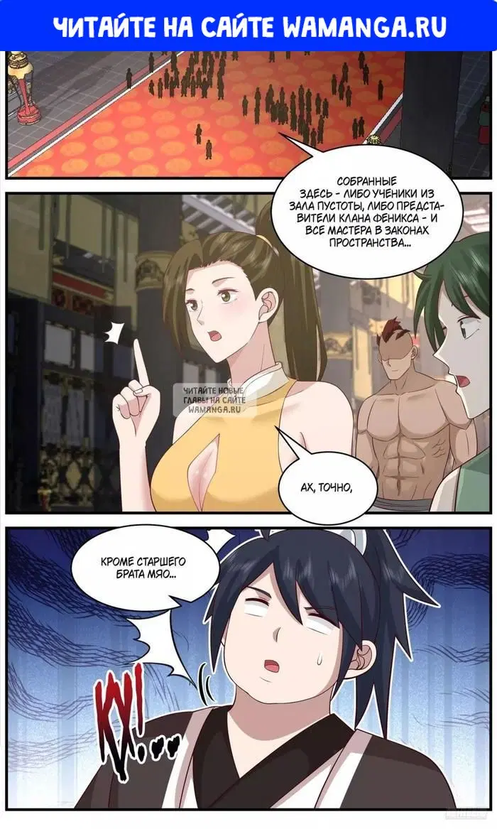 Page 1.000