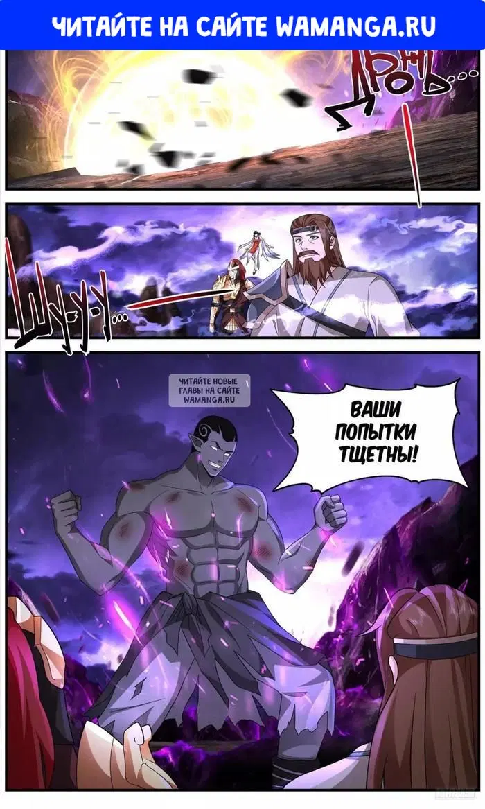Page 1.000