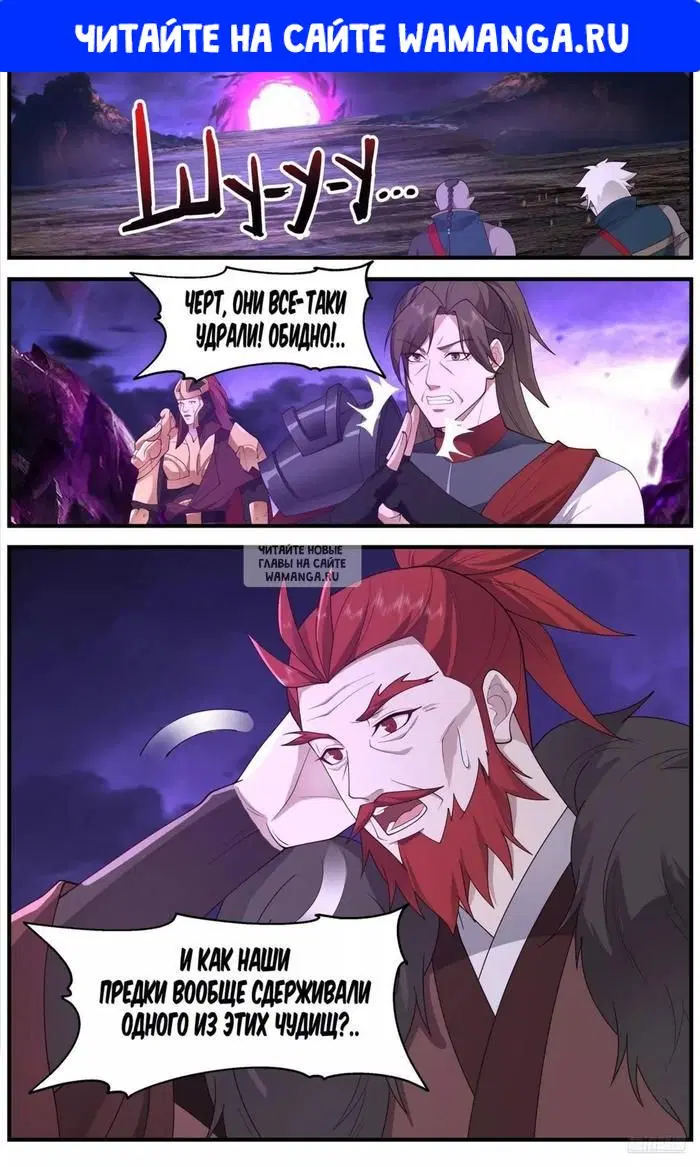Page 1.000