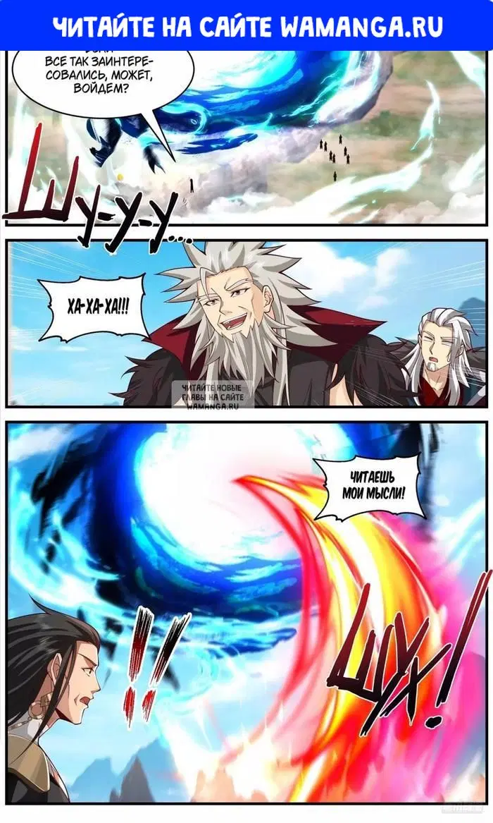 Page 1.000