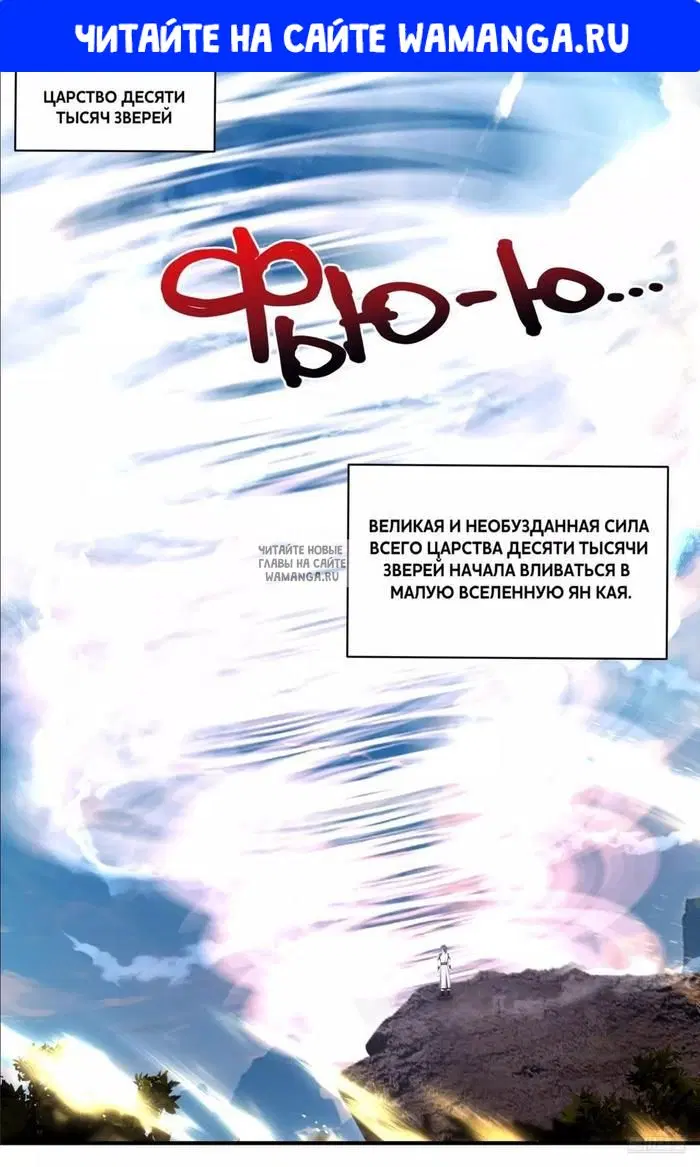 Page 1.000