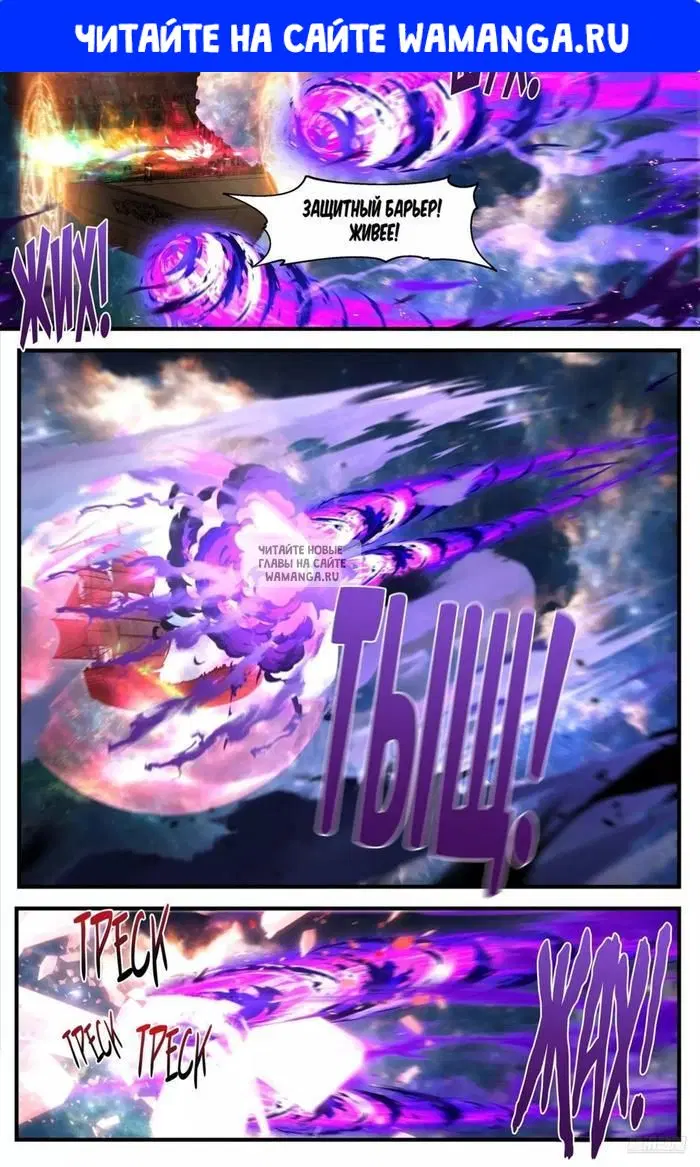 Page 1.000
