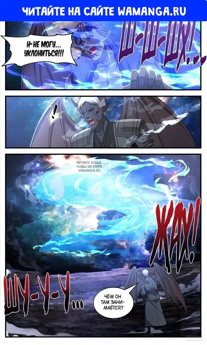 Page 1.000