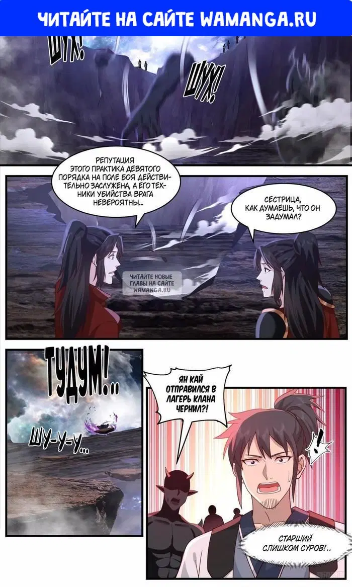 Page 1.000