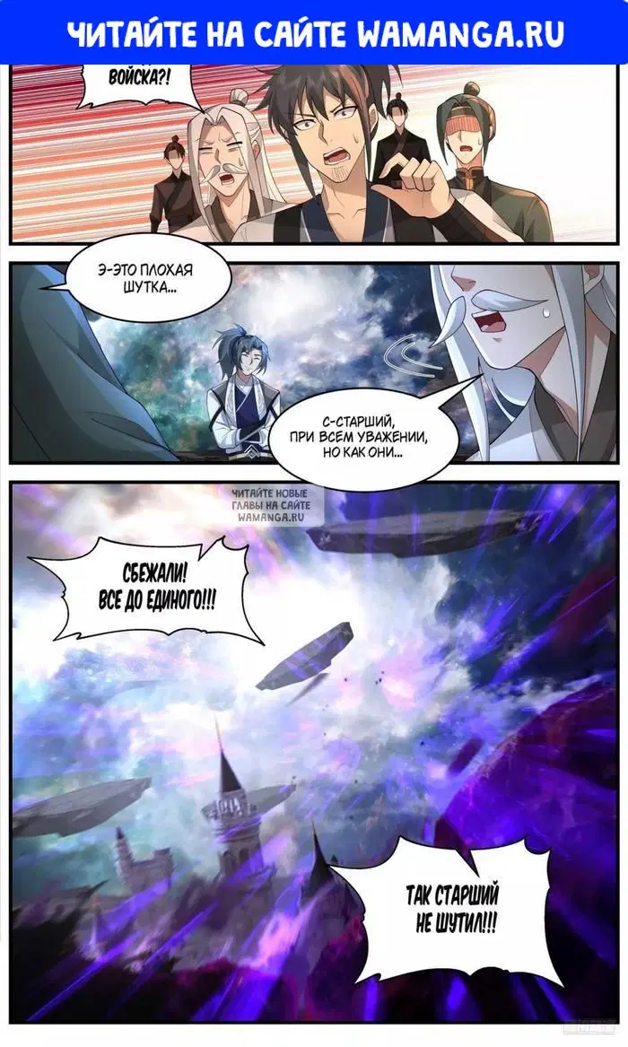 Page 1.000
