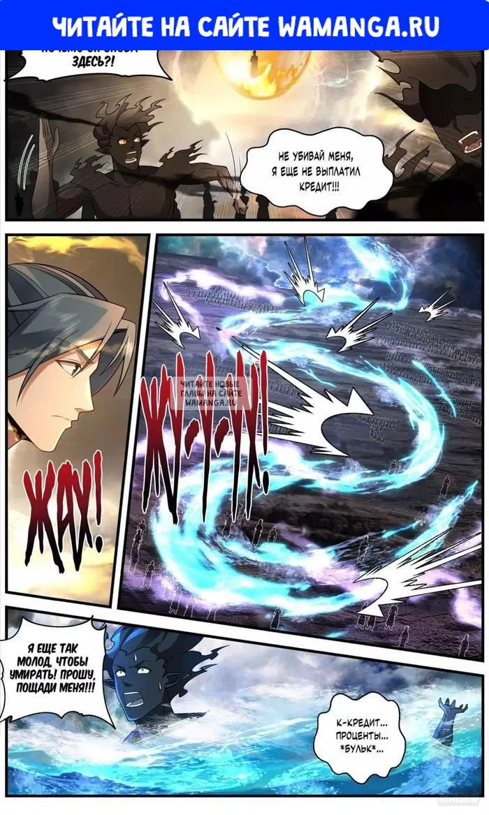 Page 1.000
