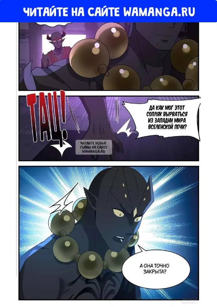 Page 1.000
