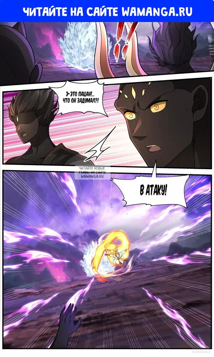 Page 1.000