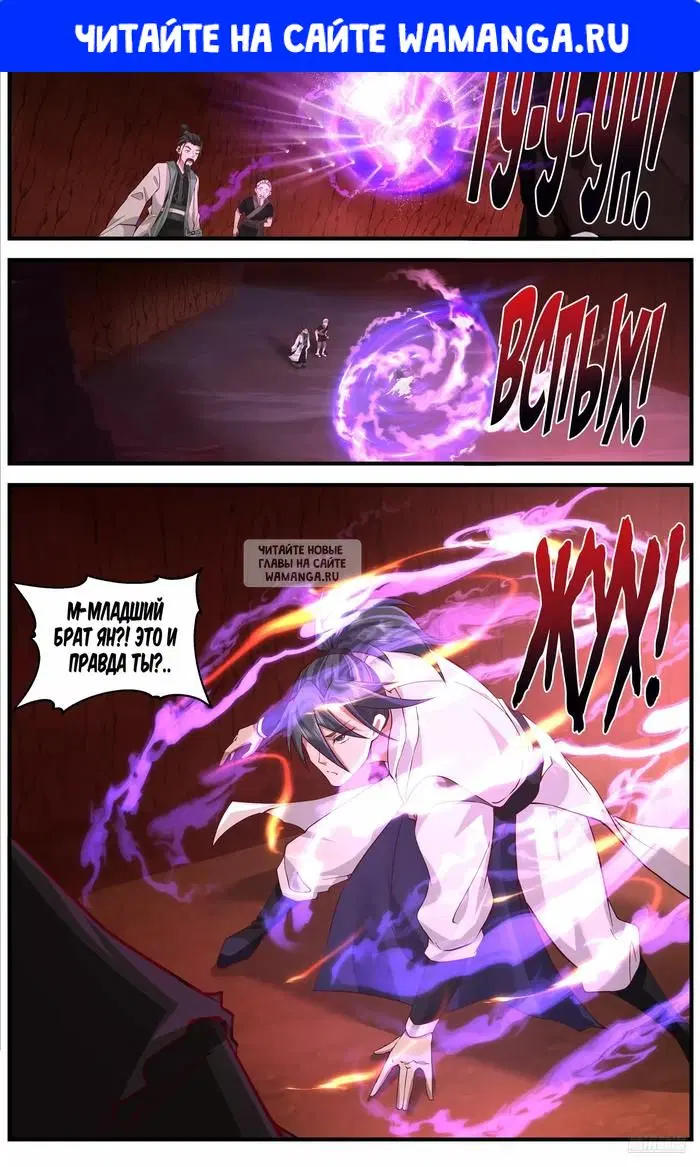 Page 1.000