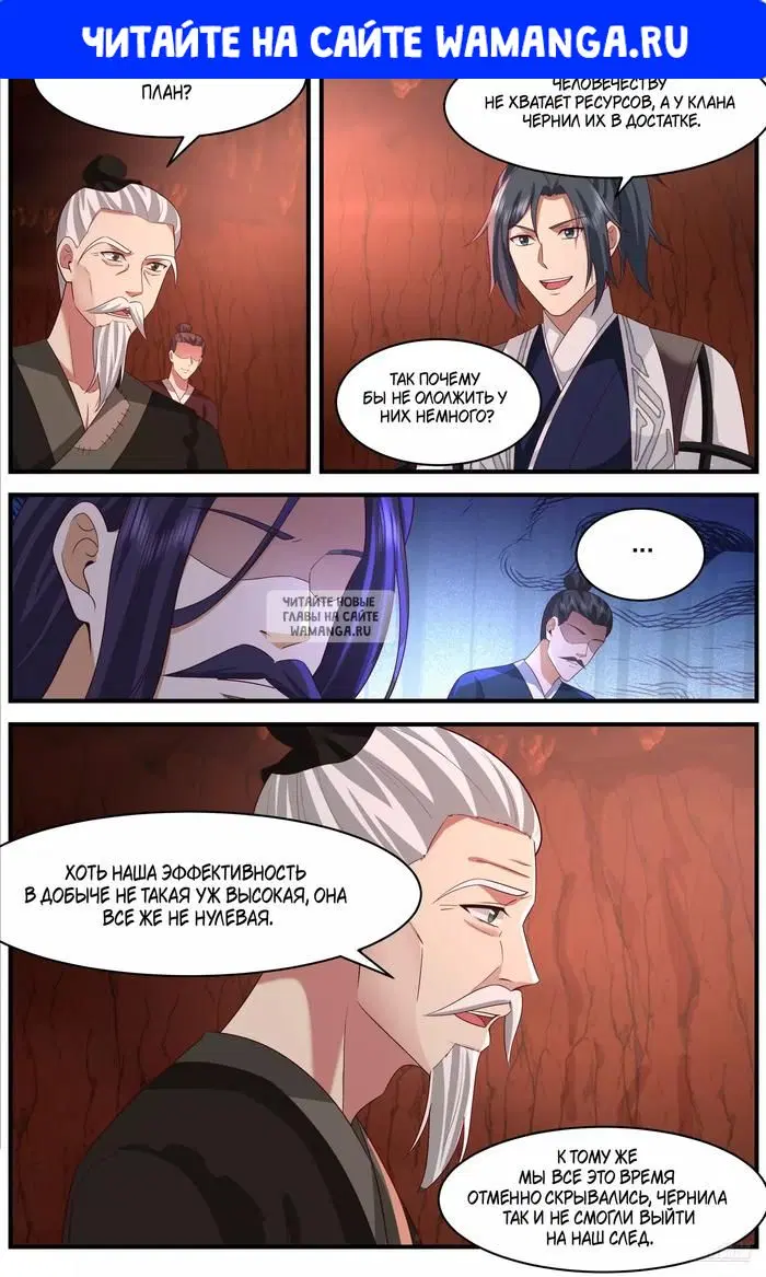 Page 1.000