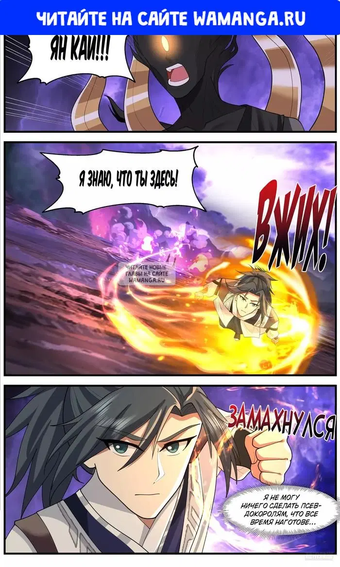 Page 1.000