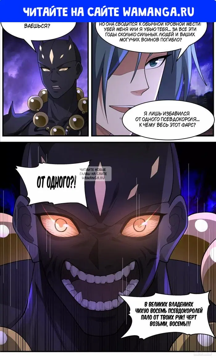 Page 1.000