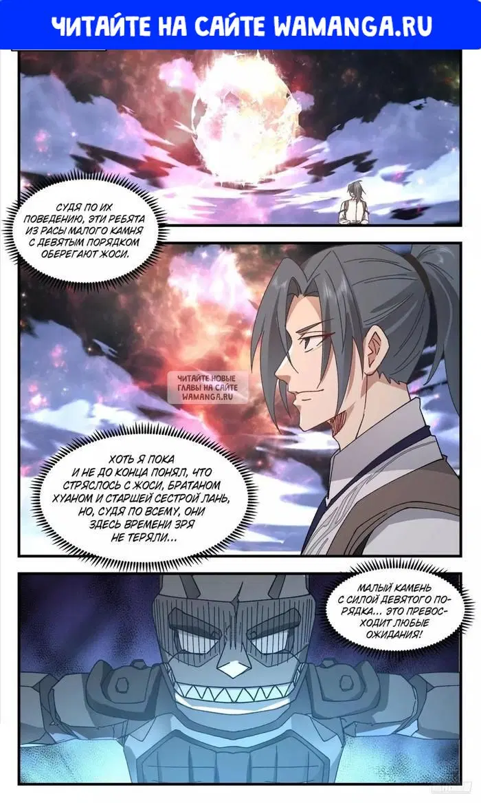 Page 1.000