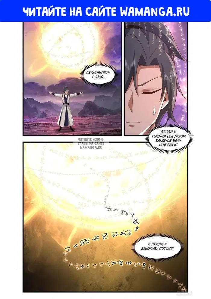 Page 1.000