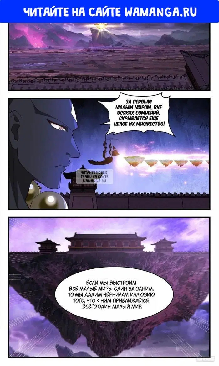 Page 1.000