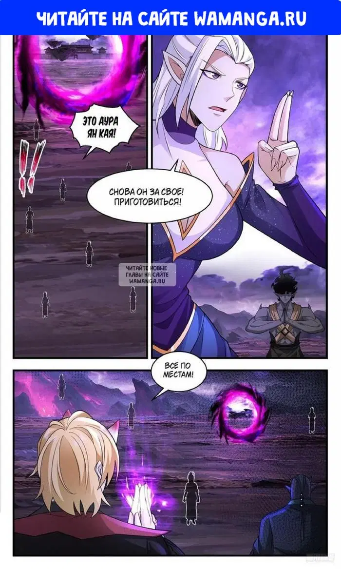 Page 1.000