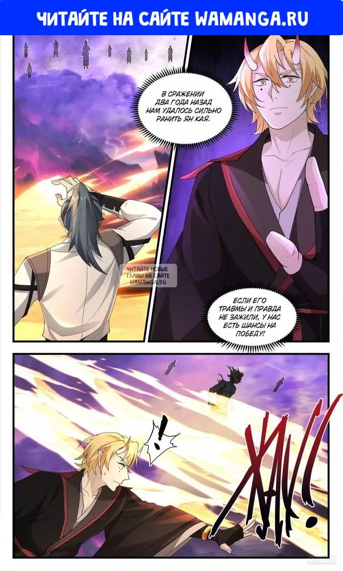 Page 1.000