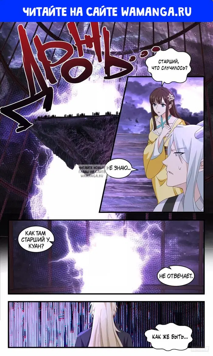 Page 1.000