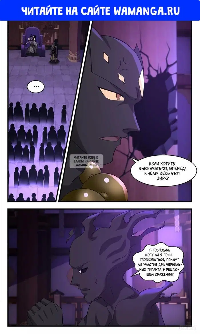 Page 1.000