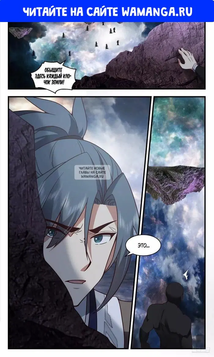 Page 1.000