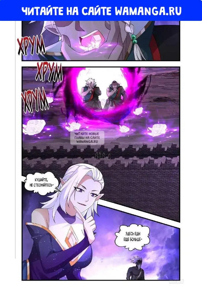 Page 1.000