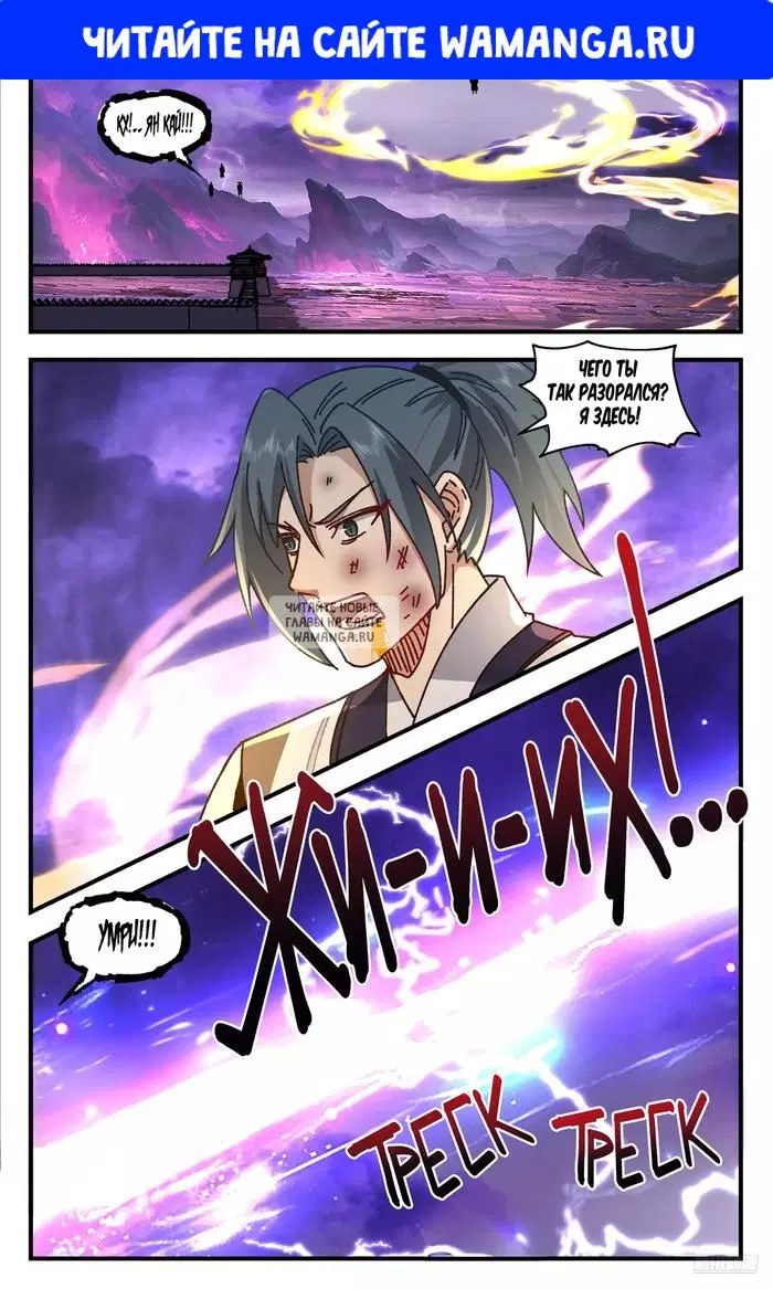 Page 1.000
