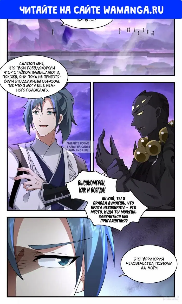 Page 1.000