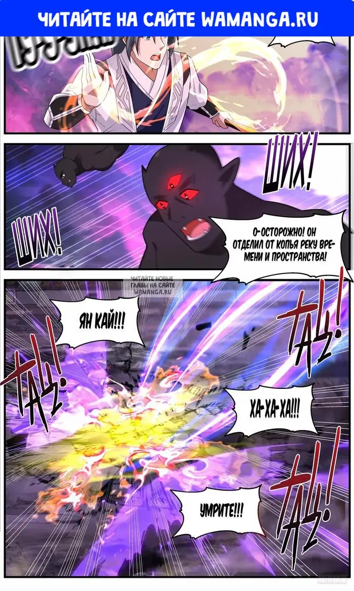 Page 1.000