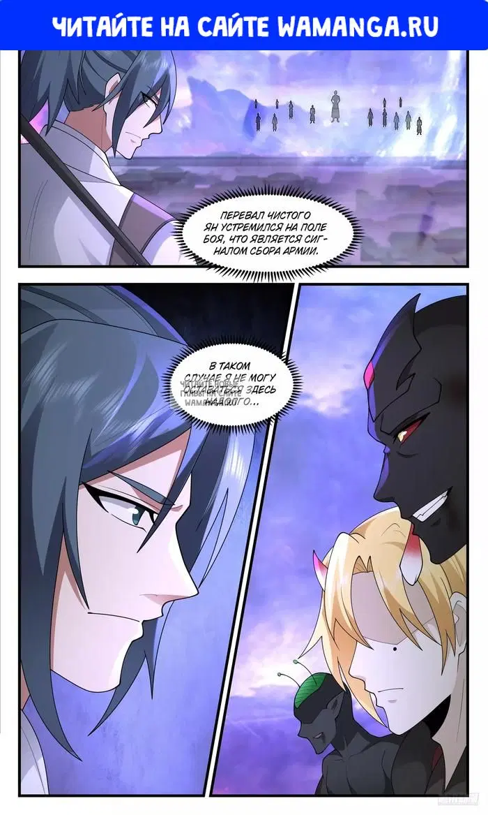 Page 1.000