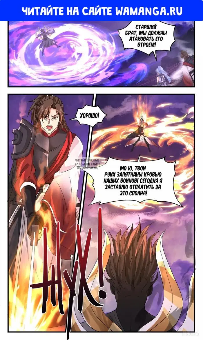 Page 1.000