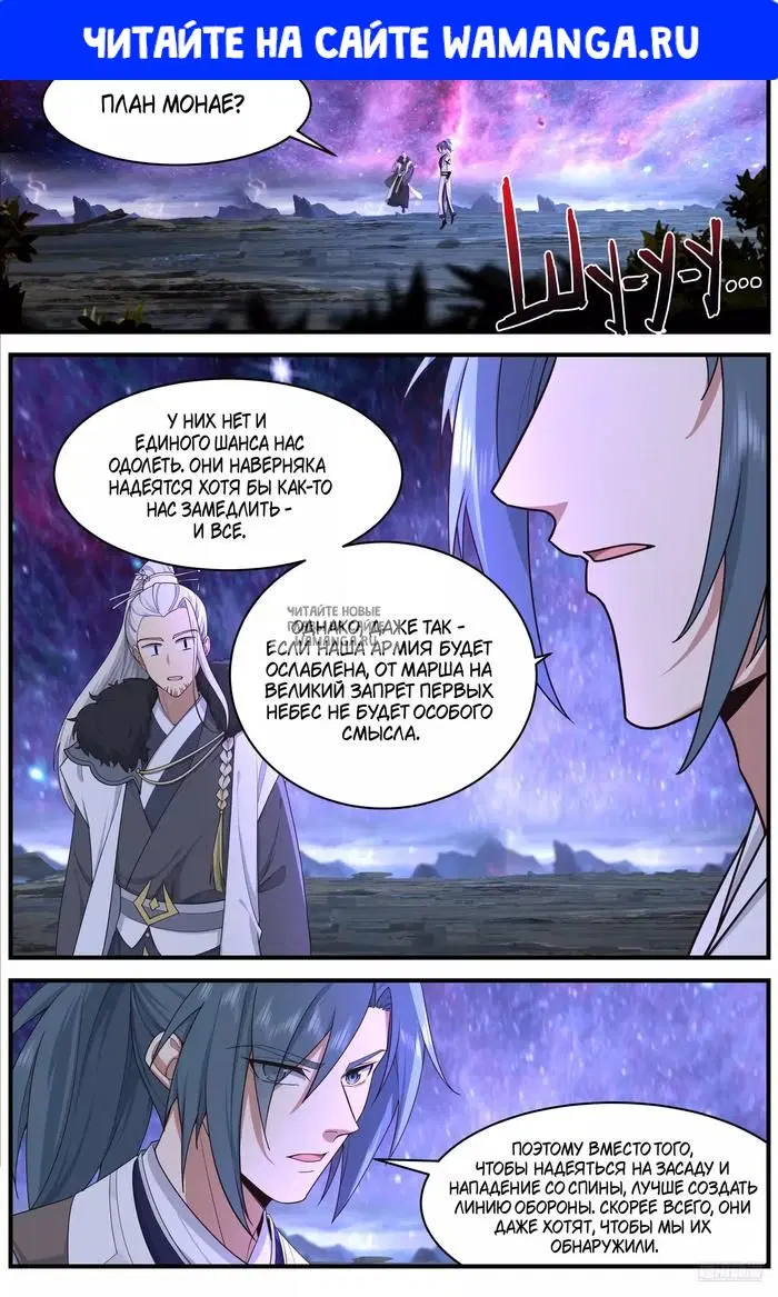Page 1.000