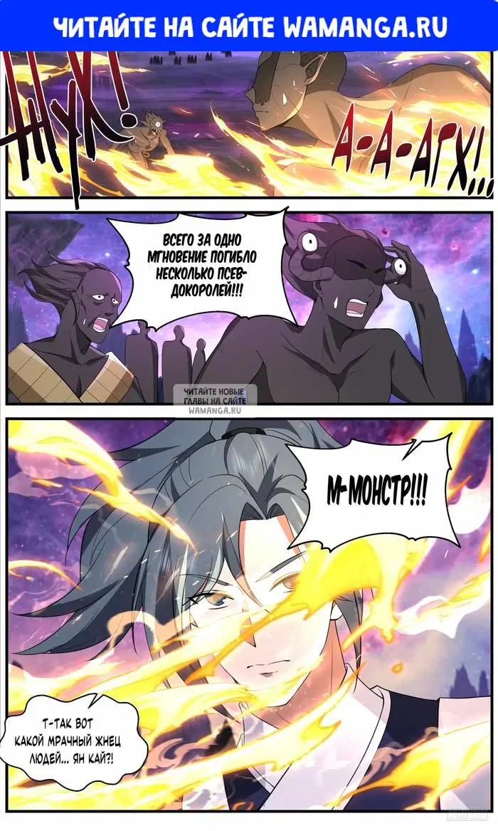 Page 1.000