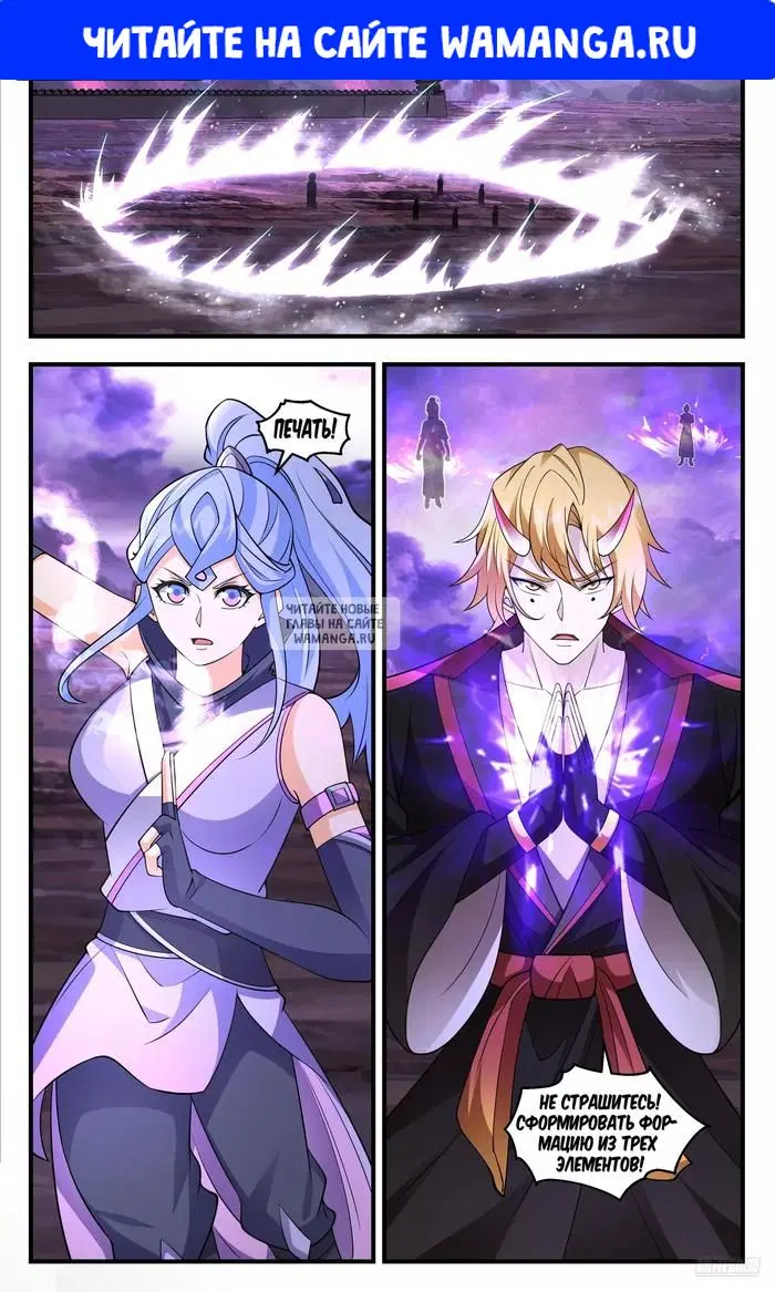Page 1.000