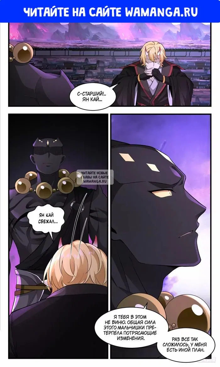 Page 1.000