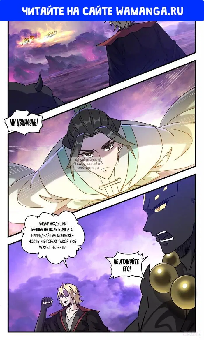 Page 1.000