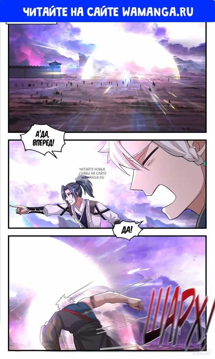 Page 1.000