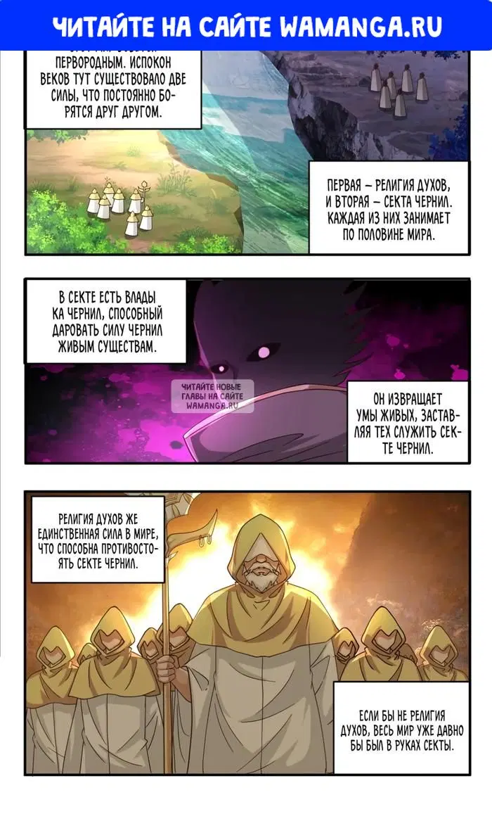 Page 1.000