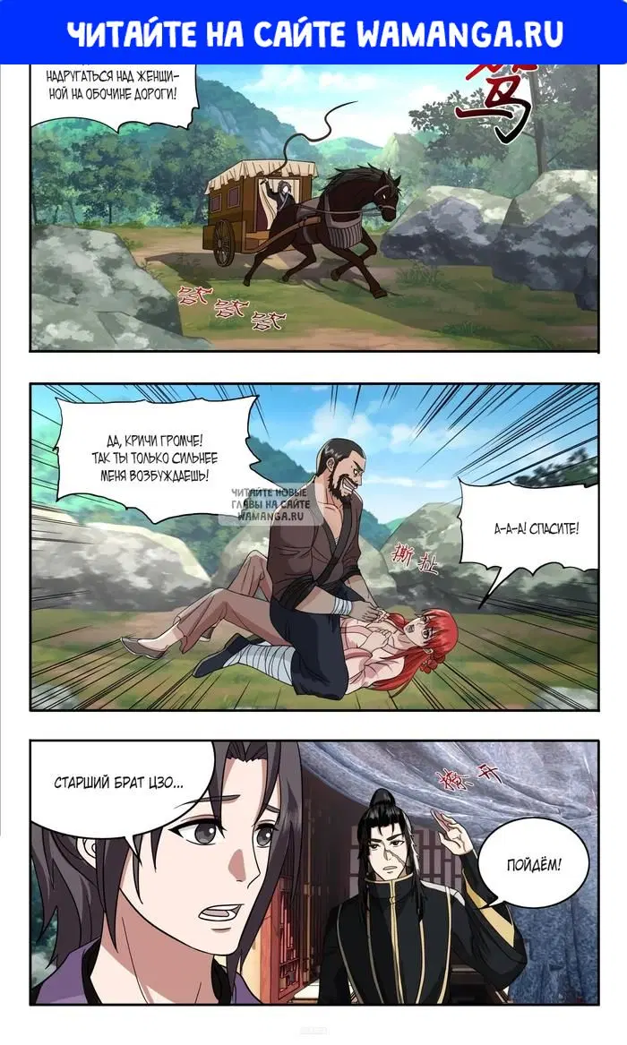 Page 1.000