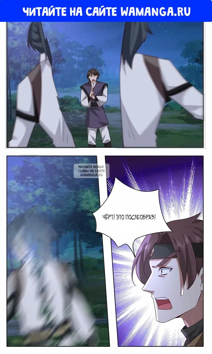 Page 1.000