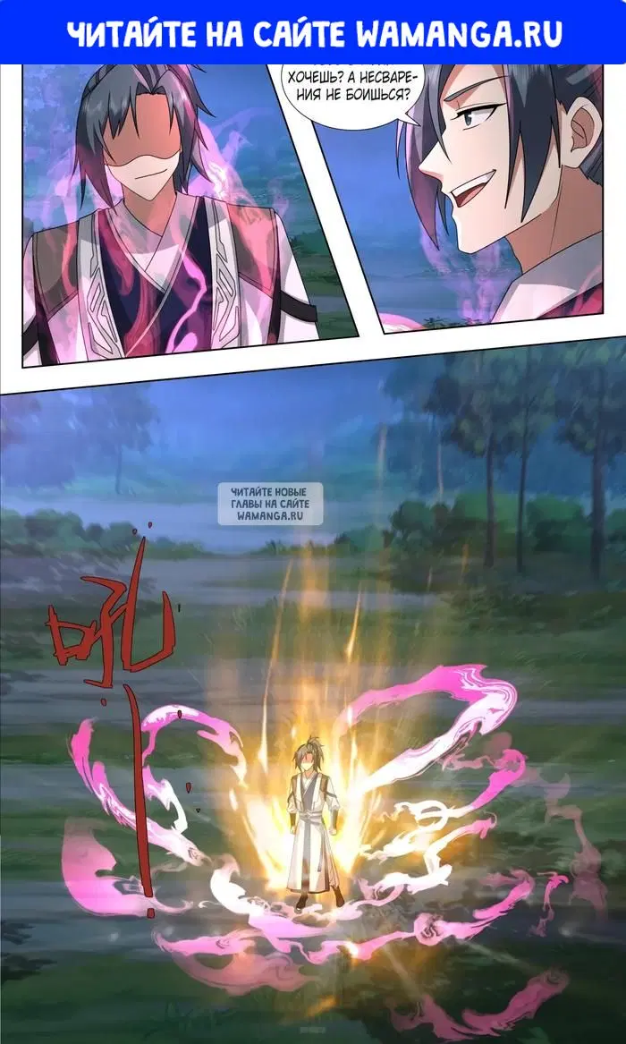 Page 1.000