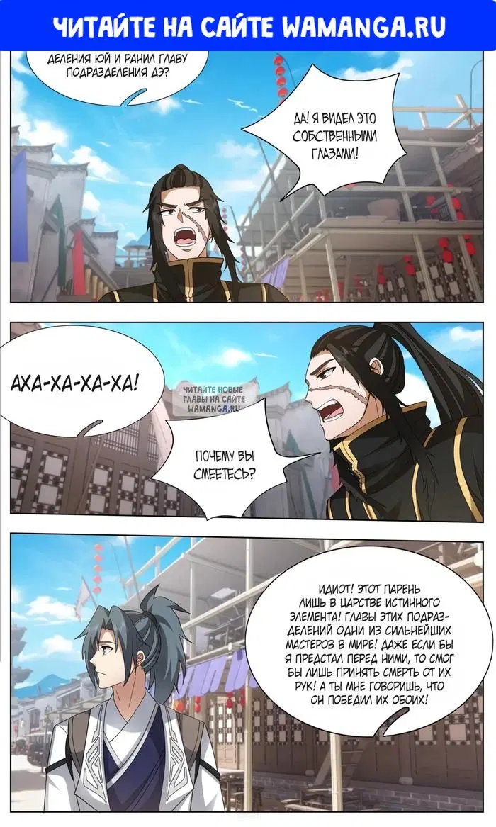 Page 1.000