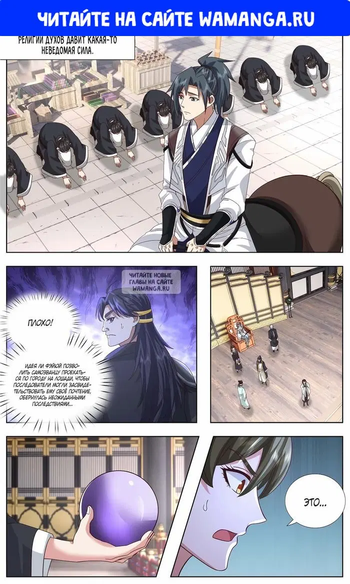 Page 1.000